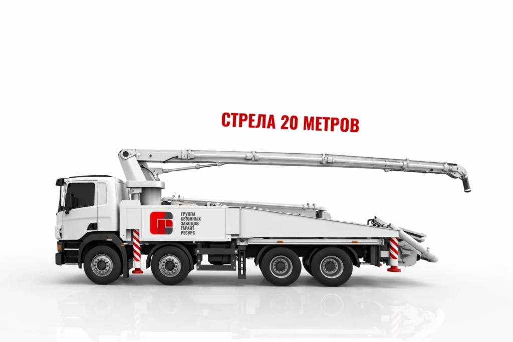 Автобетононасос со стрелой 20 м для подачи бетона на стройке в Дубне